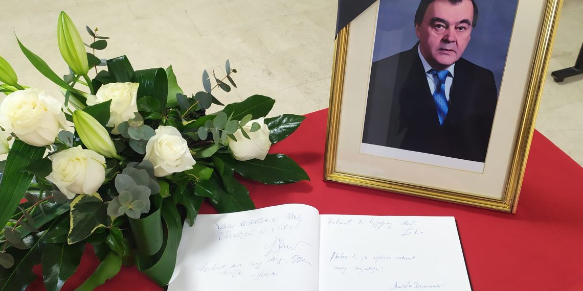 Komemoracija – prof. dr. Sabahudin Dautbašić