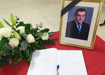 Komemoracija – prof. dr. Sabahudin Dautbašić