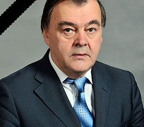 Preminuo prof.dr Sabahudin Dautbašić