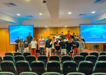 Dr.sci. Denis Čaušević, viši asistent uspješno realizirao nastavnu mobilnost u okviru ERASMUS+  programa