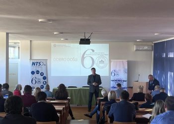 RADNI SASTANAK PREDSJEDAVAJUĆIH ODBORA KVALITETA NA UNIVERZITETU U SARAJEVU