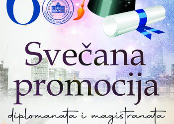 SVEČANA PROMOCIJA