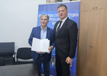 PROMOCIJA KNJIGE – Prof. dr. SAFET KAPO